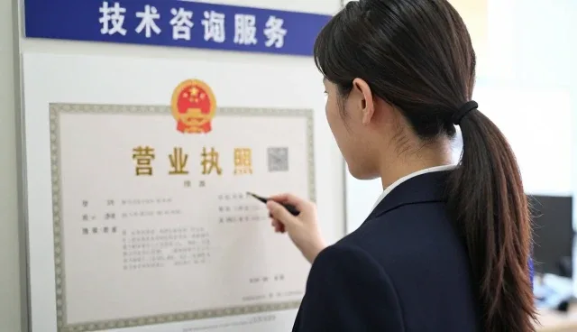 智能管理系统选型中数据安全的关键考量