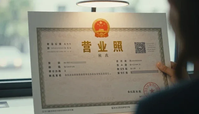 选型关注点：技术咨询如何确保合规操作